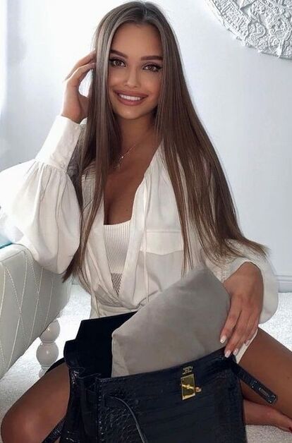 АРИНА - фото