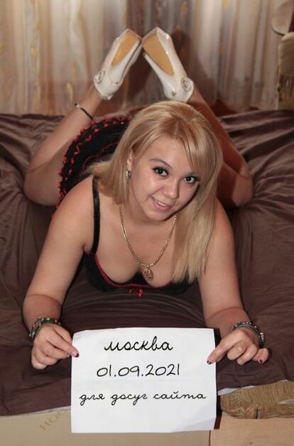 Наталья - фото