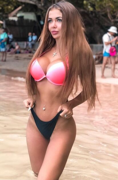 Арина - фото