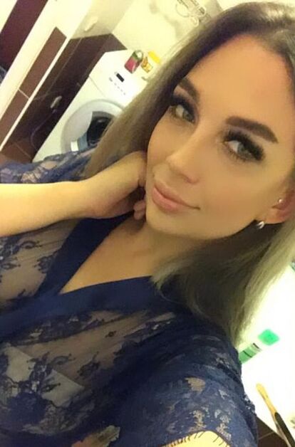 Марианна - фото